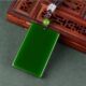 Xinjiang Hetian Jade Ping An Wu Shi brand pendant