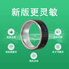 QYJ Suojia genuine smart Bluetooth ring takes pictures and brushes Douyin e-book page turning Android Pingguo mobile phone universal