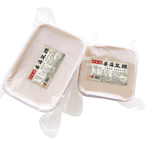 菜粿萝卜糕生制泉州安海白塔菜头粿福建闽南特色小吃菜果1000g - 图3