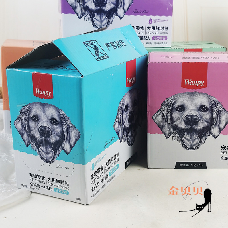 wanpy顽皮鲜封包狗罐头牛肉鸡肉成犬零食狗狗湿粮拌饭包80g*30包 - 图2
