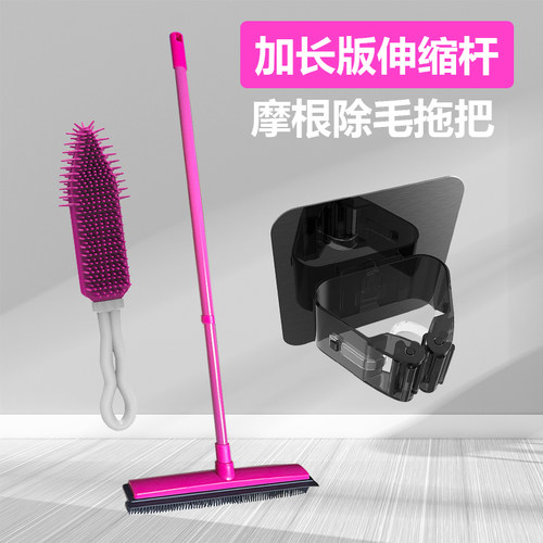 抖音除毛扫把拖把除毛刷清洁狗毛粘毛器扫把宠物除猫毛狗毛除毛器 - 图1