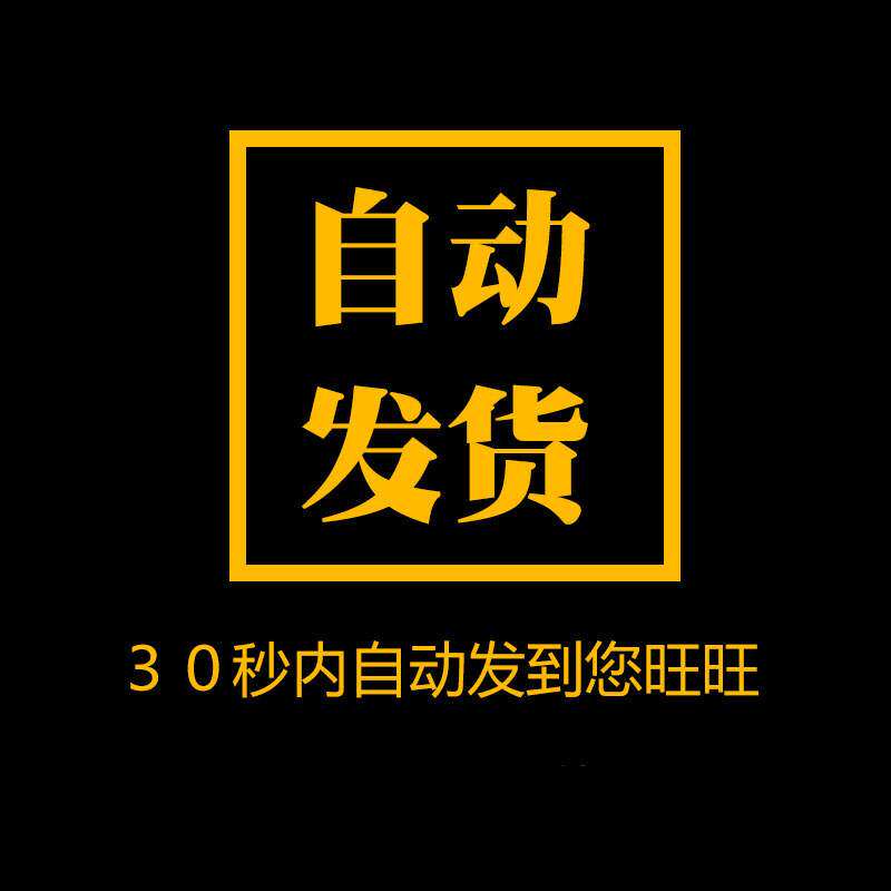 热血传奇单机版1.76版原始金币复古三职业智能假人任务怀旧电脑端