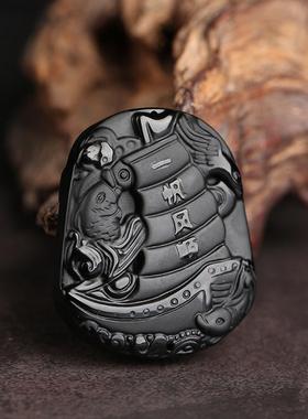 一帆风顺吊坠天然本命年项链水晶