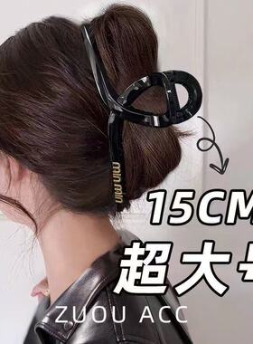 超大号15CM抓夹女粉色爱心鲨鱼夹