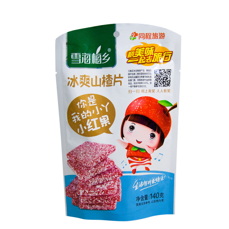 雪海梅乡铁饼酸甜卷雪丽球6山楂片 大商食品专营山楂类制品