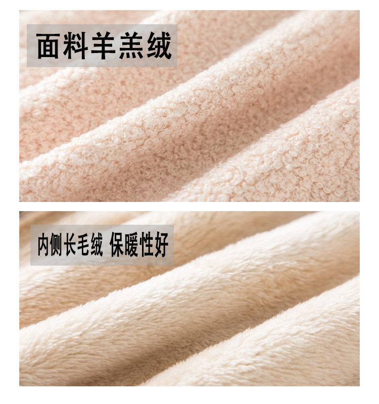 儿童羊羔绒马甲中大童外穿洋气春秋 古拉熊亲子装/亲子时装