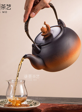 开业送礼圆满橙蕉烧水煮茶壶摆件