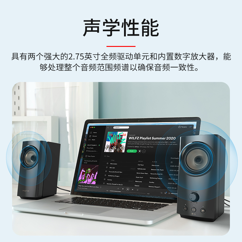 创新T60蓝牙USB2.0HIFI重低音发电脑多媒体音箱 家用客厅环绕音响