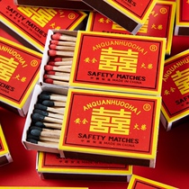 Old Safety Matchday Festive Wedding Ocean Fire Old-fashioned Matches 100 Boxes Retro Outdoor Ignition Firework