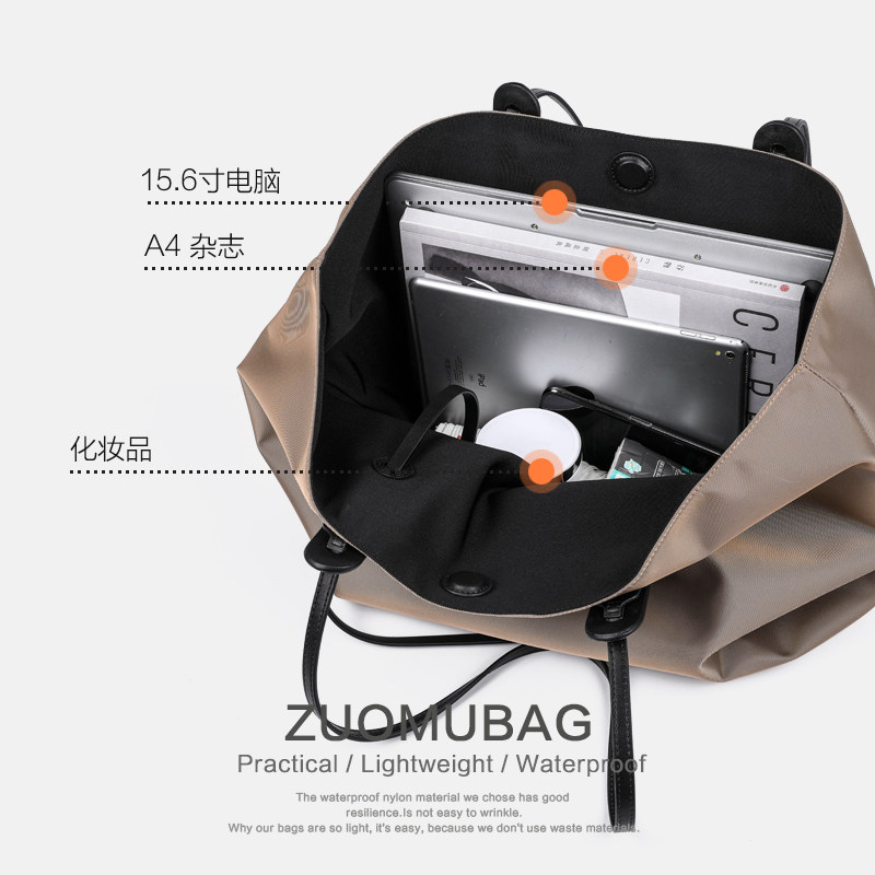 女士新款2020帆布尼龙大容量托特包 佐木女士包袋