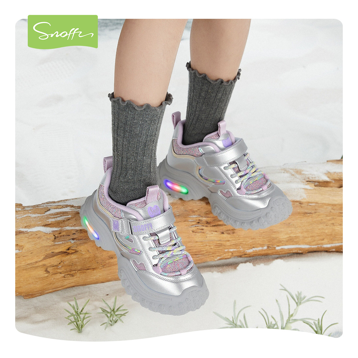 斯纳菲女童运动鞋2025冬季新款户外休闲鞋保暖加绒公主闪灯老爹鞋,淘宝优惠券,粉丝福利购,淘宝优惠卷