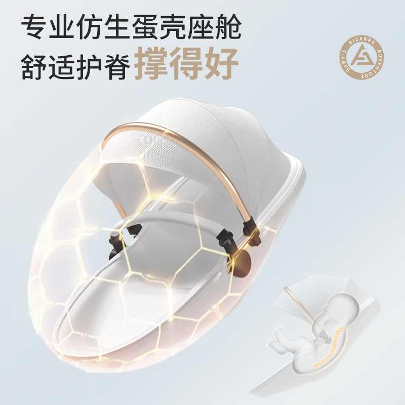 aulon奥云龙婴儿可坐躺双向手推车 奥云龙四轮推车