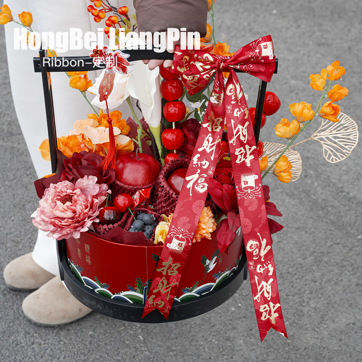 烘焙良品2026新年福字丝带红色彩带蛋糕礼盒缎带绑带装饰马年绸带,淘宝优惠券,粉丝福利购,淘宝优惠卷