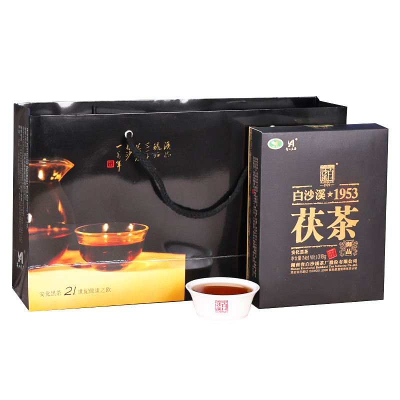 湖南特产安化黑茶正品白沙溪金花茯茶正宗老茯砖2016年御品318g