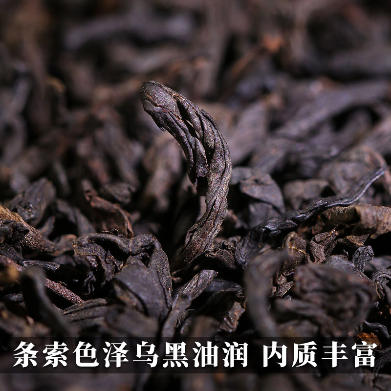 湖南安化黑茶白沙溪茯茶天尖茶2011年200g纸盒天尖茶陈茶清代贡茶