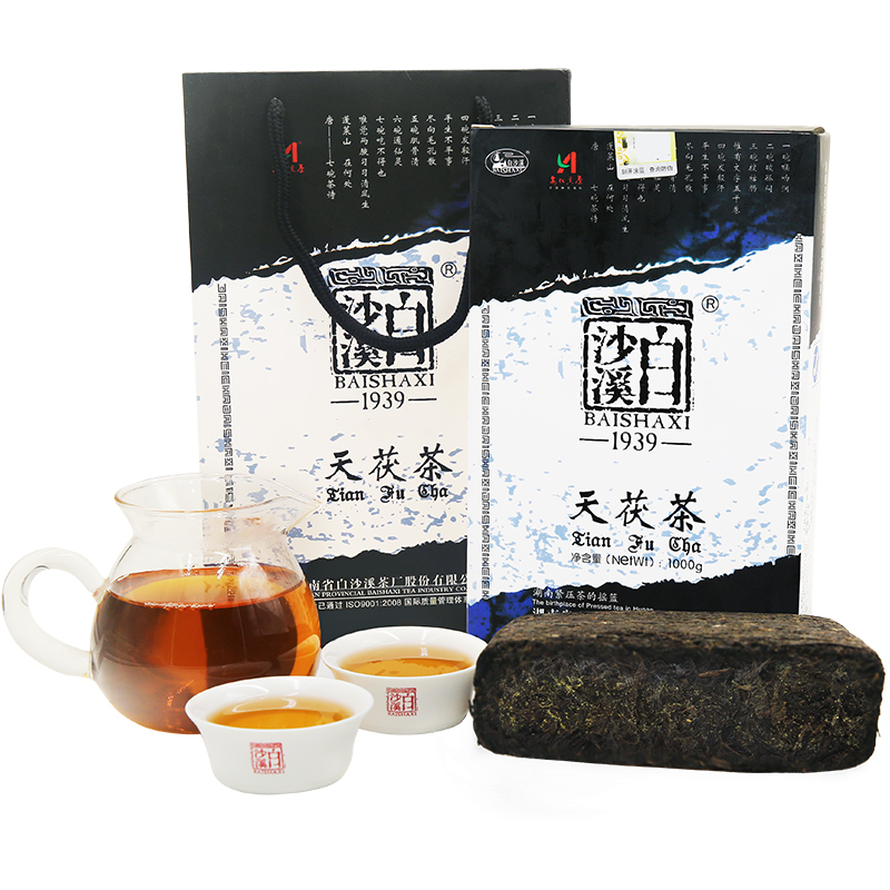 黑茶湖南安化正品白沙溪天尖茯茶金花茯砖2014年天茯茶1kg老陈茶