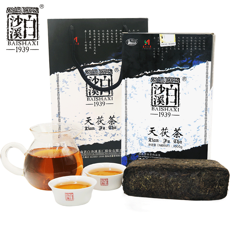 湖南安化黑茶正宗白沙溪2013年金花茯茶1kg 手工天尖天茯茶老茶