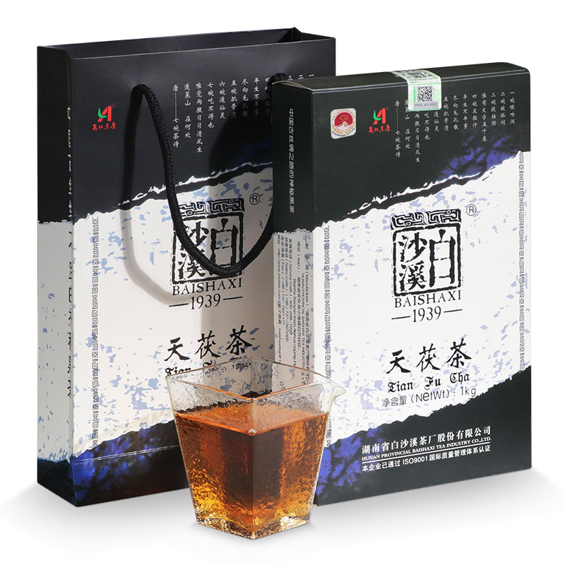 白沙溪黑茶湖南安化正品金花茯砖茶陈年茯茶正宗2020年天茯茶1kg