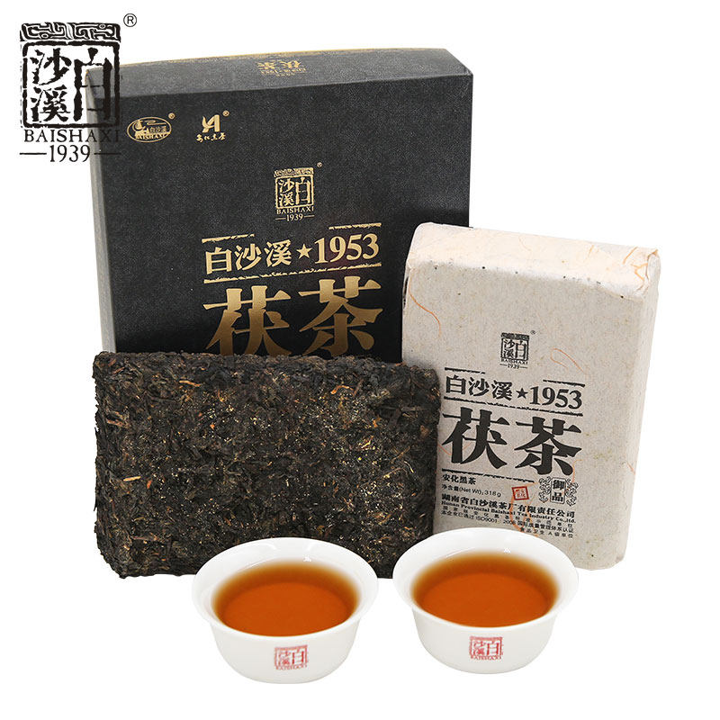 湖南安化正品2011年白沙溪茯砖茶 白沙溪会尔安化黑茶