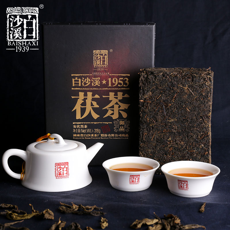 湖南安化黑茶2012年正品白沙溪318g世博会御品金花茯砖茯茶陈茶