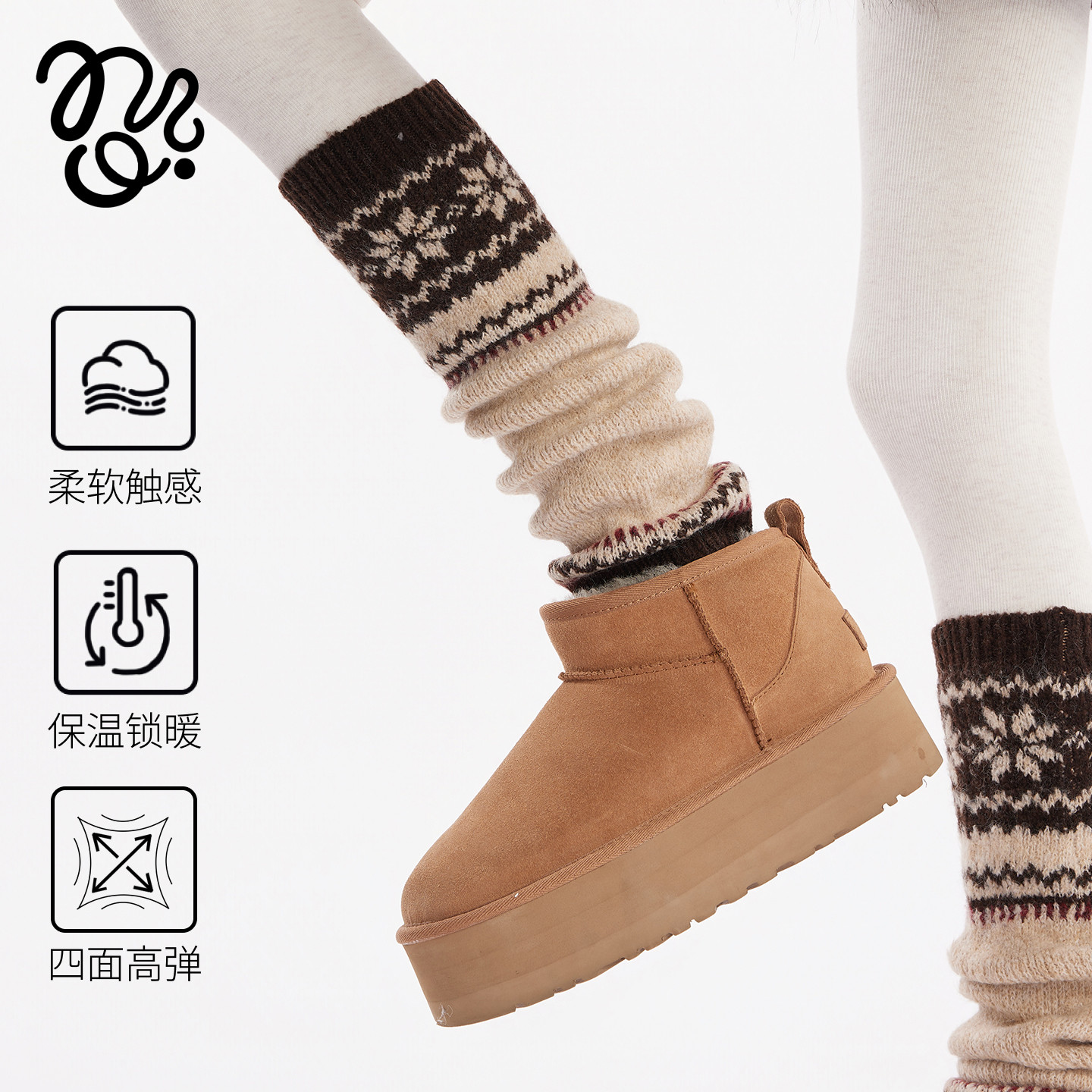 灰色长筒堆堆袜女秋冬加厚保暖显腿直小腿护腿套复古百搭小腿袜,淘宝优惠券,粉丝福利购,淘宝优惠卷