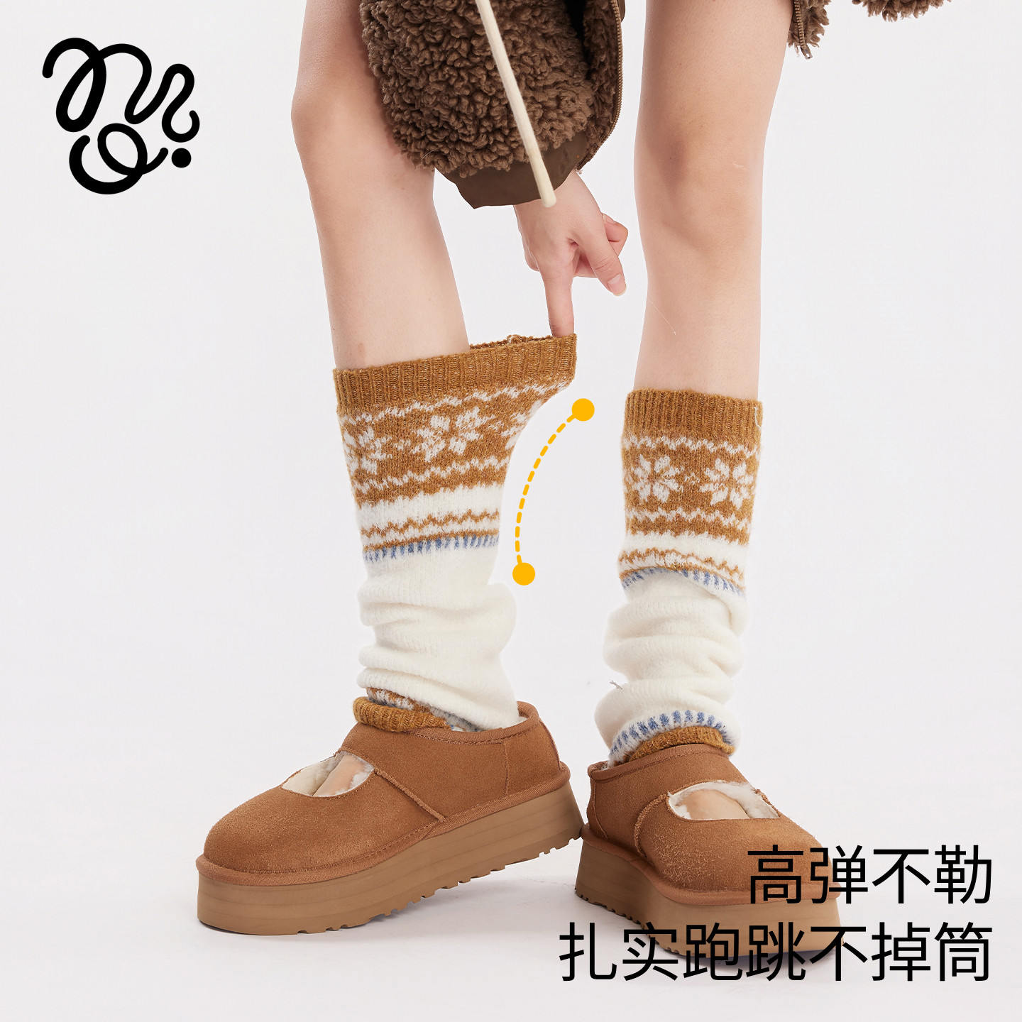 灰色长筒堆堆袜女秋冬加厚保暖显腿直小腿护腿套复古百搭小腿袜,淘宝优惠券,粉丝福利购,淘宝优惠卷