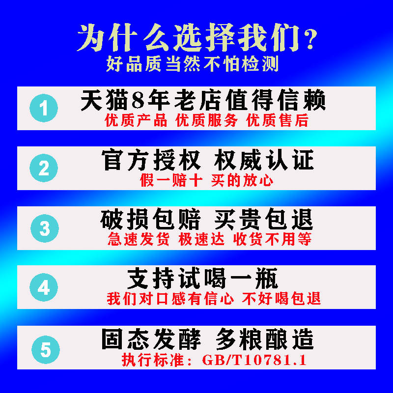 贵州王子酒整箱500ml*6瓶53度酱香型酒水白酒礼盒装送礼纯粮食酒