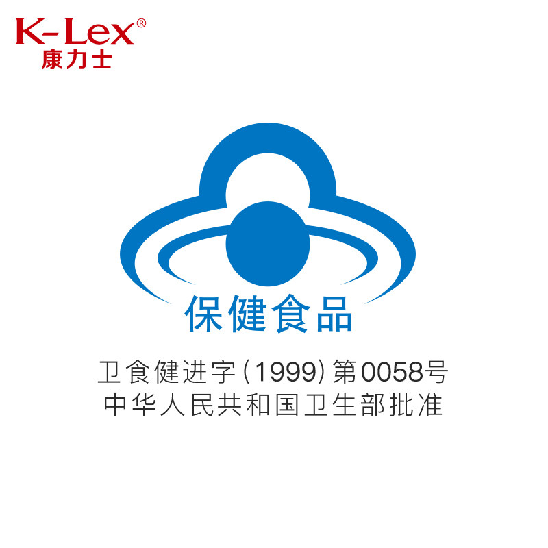 康力士褪黑素助眠改善睡眠美国片60 klex康力士褪黑素/蛇麻草/圣约翰草