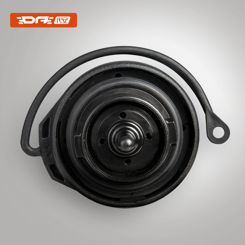 适用于奥迪A3A4LA5A6L A7 Q3 Q5Q2L油箱盖内盖拉线防丢拉绳连接绳,淘宝优惠券,粉丝福利购,淘宝优惠卷