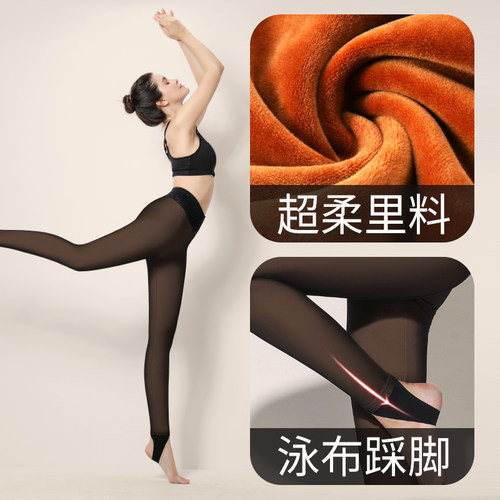 秋冬加绒加厚打底裤女假透肉外穿保暖裤肤色特厚肉色大码高腰棉裤 - 图2