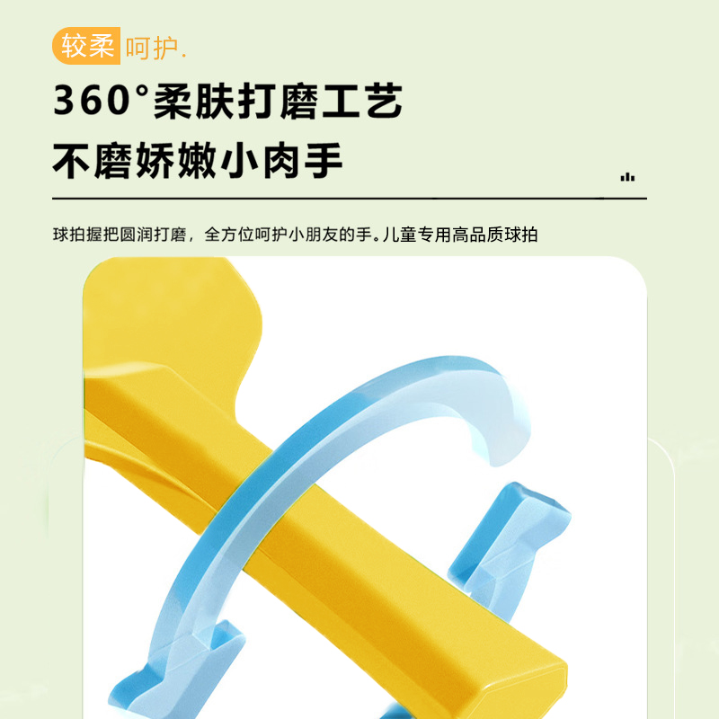 乒乓球悬挂式训练器儿童玩具家用室内对打悬浮吊男孩宝宝视力练习 - 图3