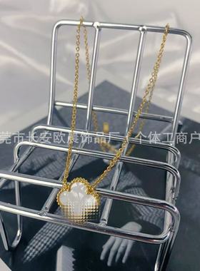 热销气质名媛幸运四叶草花钛钢项链 女网红轻奢小众五花锁骨颈链