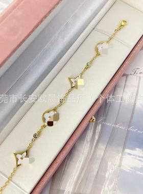 跨境爆款【不掉色】钛钢手链草四叶草菱形手链百搭高级感大牌手链