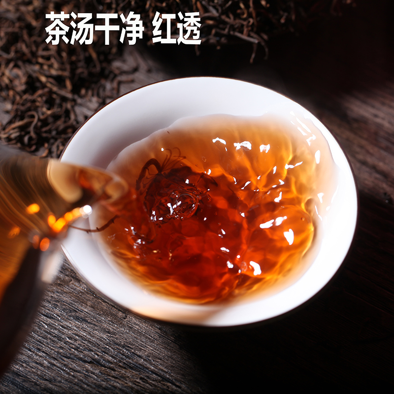 普洱茶熟茶散茶勐海古树茶纯料散装宫廷金针金芽500克陈年老熟茶