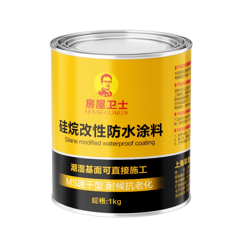 屋顶防水补漏材料平房裂缝聚氨酯外墙房顶沥青堵漏王防水涂料胶水
