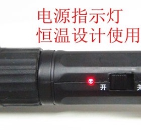 鹰堡内扣梨花头陶瓷旋转卷发棒