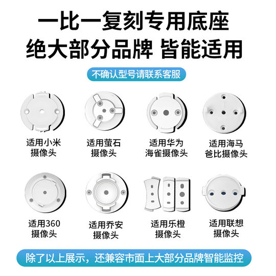 Lifetime Warranty Hole Filler Seamless Installation and Beautiful Upgrade