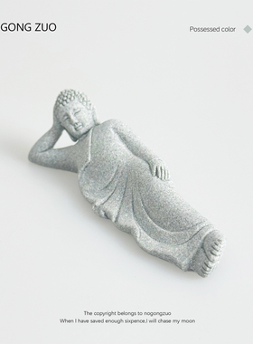 「无聊了 看一看小卧佛摆件」创意阳台盆景装饰微观造景摆件礼物