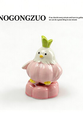 【蒜鸟~蒜鸟~】陶瓷转转乐礼物