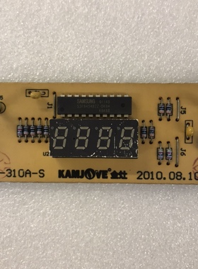 金灶L310A一S老款控制板按键板按钮板驱动板指示灯板