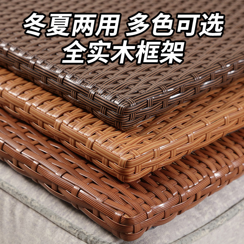 订制夏季沙发藤板护腰坐垫凉席沙发垫防滑防塌陷实木藤编加硬坐垫,淘宝优惠券,粉丝福利购,淘宝优惠卷