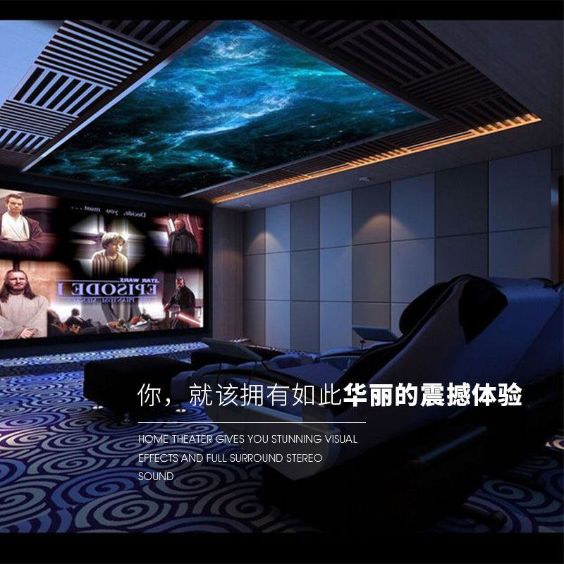 mkbs t3家用7.1家庭影院ktv音响 盛元电器KTV/卡拉OK音箱