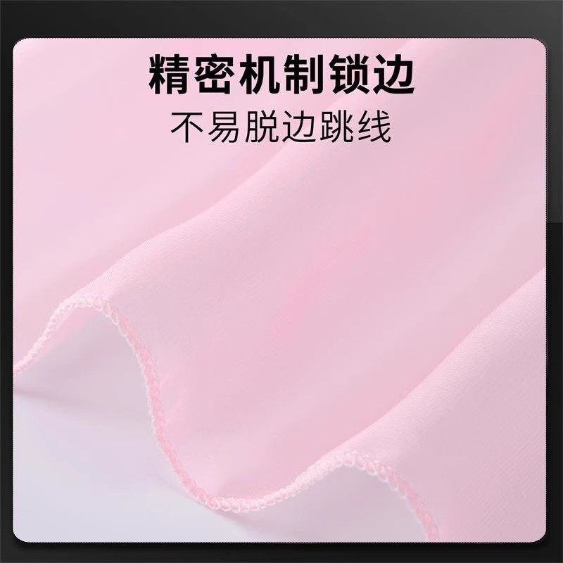 六月茉莉丝巾舞蹈道具雪纺手帕跳舞手绢胶州秧歌中国舞台演出专用,淘宝优惠券,粉丝福利购,淘宝优惠卷