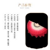 Настоящий фанат Silk Dance Jiazhou Yangge Dancing Fan Fan Double -Sided Dance Gradient Color Performance Performance