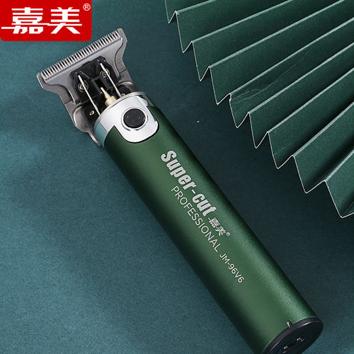 嘉美油头雕刻电推剪小推子剃光头发理发器0刀头刻痕专业发廊家用 - 图0
