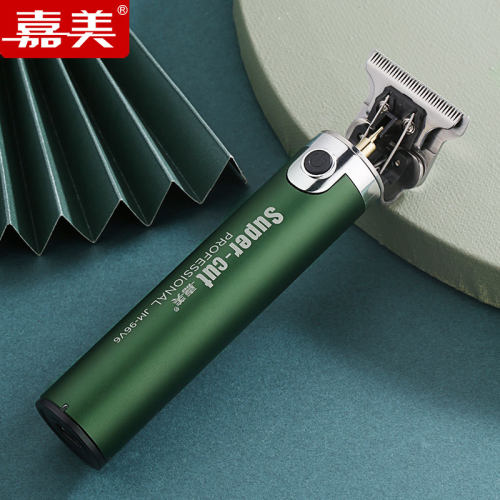 嘉美油头雕刻电推剪小推子剃光头发理发器0刀头刻痕专业发廊家用 - 图1