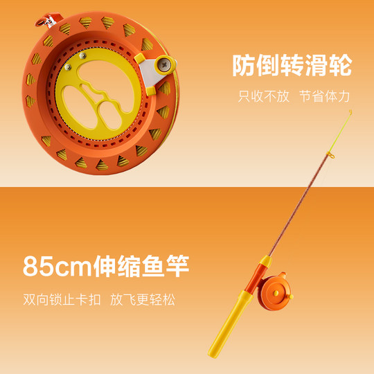 Cometa pequeña con caña de pescar Felton Breeze Easy Flying