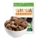 People's Food Organic Shiitake Mushrooms 120g Northeastern Shanzhen Dried Specialty Dried Shiitake Mushrooms Family Stew