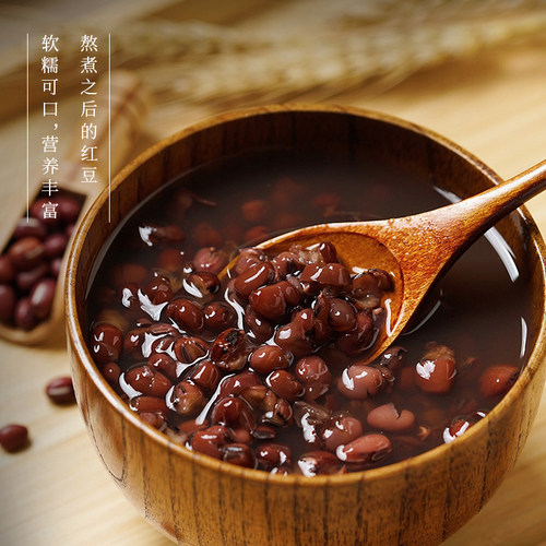 [3件8折]人民食品东北红豆五谷杂粮红小豆搭薏米熬粥做红豆沙500g - 图2