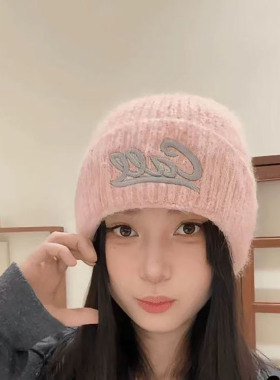 韩系字母刺绣针织帽秋季帽子女款百搭保暖护耳包头帽显脸小毛线帽